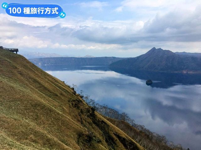 北海道摩周湖-透明度極高、宛如藍鏡的火山口湖