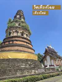 📍วัดเชียงโฉม วัดสวยที่มีเจดีย์โบราณกลางเมือง