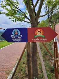 가평 이탈리아 마을 피노키오와 다빈치 