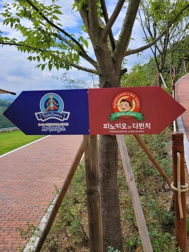 가평 이탈리아 마을 피노키오와 다빈치 