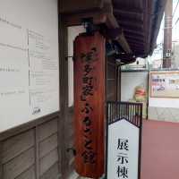 博多町家を中心とする観光施設「博多町家ふるさと館」