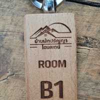 บ้านปริญญา โฮมสเตย์แอนด์คาเฟ่ เกาะล้านพัทยา
