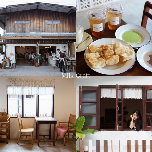 รวม50คาเฟ่!!  จ.อุดรธานี ep.04