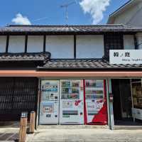 Daizaifu ⛩️ …เมืองฟุกุโอกะ ญี่ปุ่น ✨🇯🇵