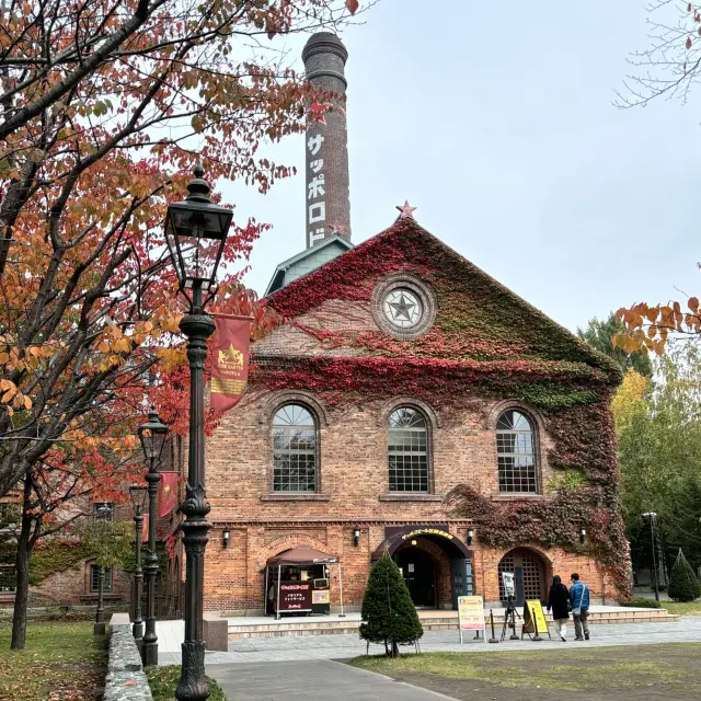 了解札幌啤酒的歷史，一次試飲3種口味