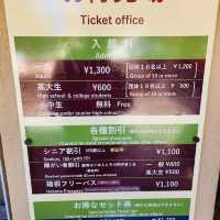 【神奈川】紅葉の時期にオススメスポット！