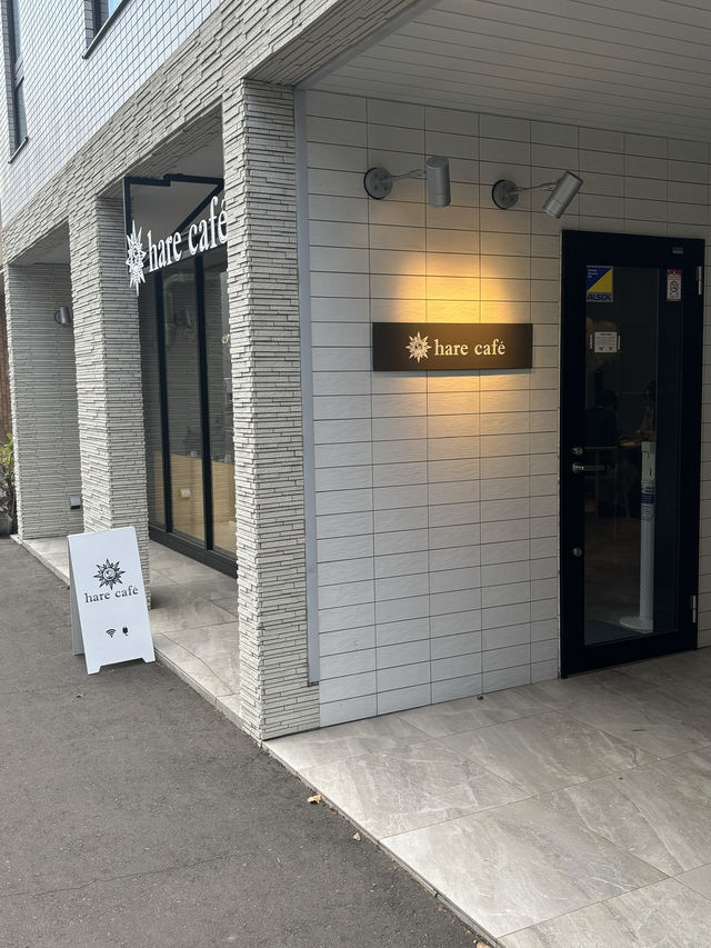 【札幌カフェ】りんごづくしの可愛いプレート
