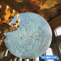 落入凡間的月亮！ 倫敦舊皇家海軍學院