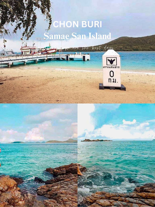 เที่ยวเกาะใกล้กรุงเทพ: 4 เกาะฮิตที่ไม่ควรพลาด