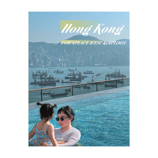 ｜香港親子寵物住宿推薦｜本舍。TOWNPLACE WES