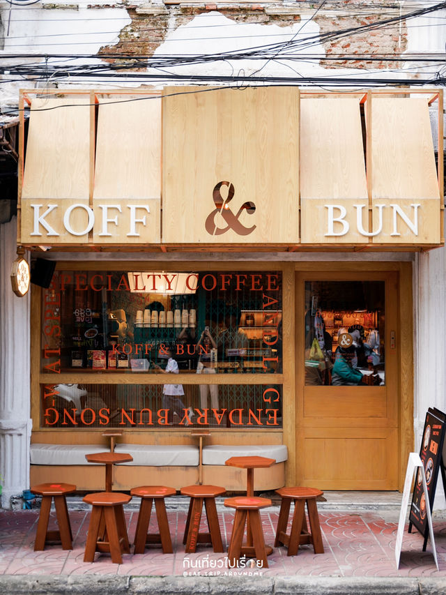 Koff & Bun บ้านหลังที่ 2 เปิดใหม่บนถนนทรงวาด