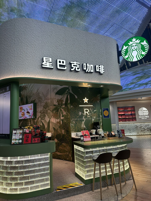 【中国🇨🇳上海】朝早くから開いている空港のおしゃれスターバックス☕️