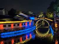 Nanxun: A Night of Timeless Beauty