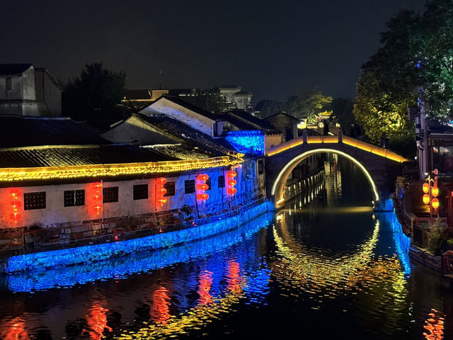 Nanxun: A Night of Timeless Beauty