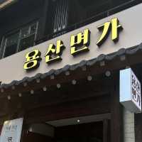 【韓国】カルグクスとポッサムが絶品のハンナムドンにあるお店