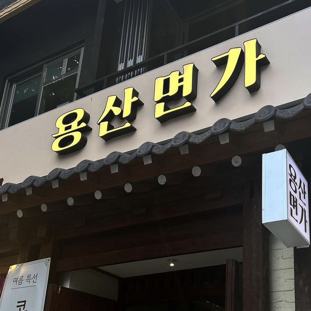 【韓国】カルグクスとポッサムが絶品のハンナムドンにあるお店