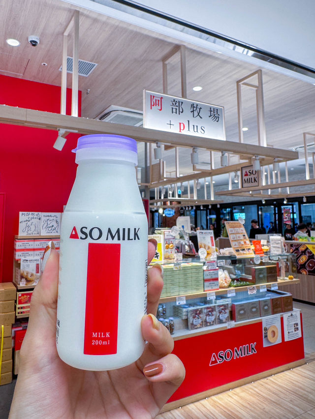 熊本市中心的購物好地方