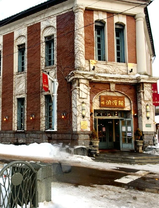 北海道必買手信 🎐硝子玻璃精品🎐
