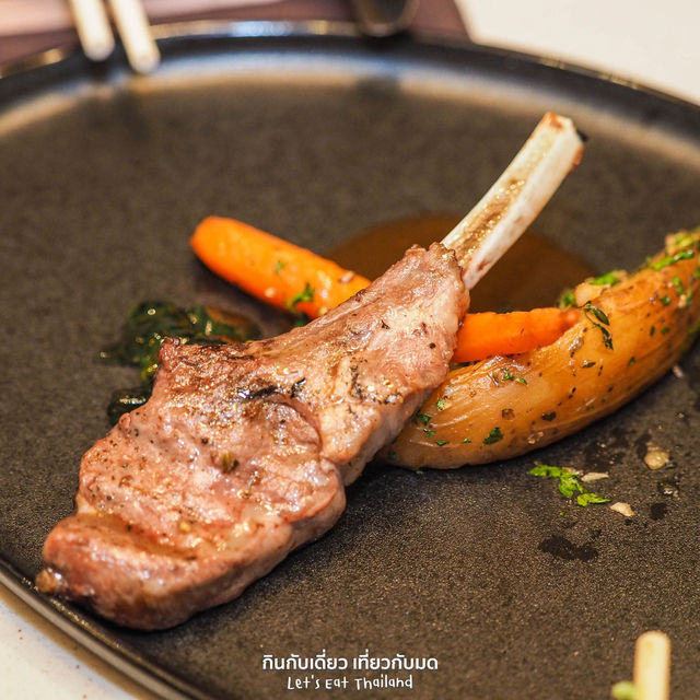 The Taste of 7 Culinary Wonders Premium 