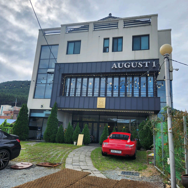 분위기 좋은 나만의 기장 브런치 카페 어거스트 원