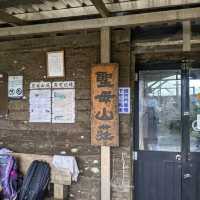宜蘭郊山小百岳，宛如抹茶巧克力的三角崙山：抹茶山