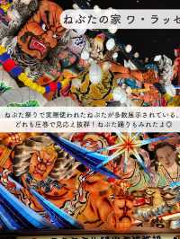 【青森】アートも自然も食も楽しむ、おすすめSPOT7選