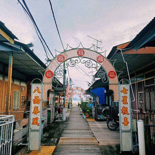 馬來西亞檳城喬治城世界文化遺產景點:姓李橋，百年海上木屋村落和獨木橋，適合打卡拍照📸
