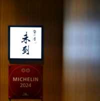 Mitou: A Minimalist Journey to Kaiseki Perfection in Seoul