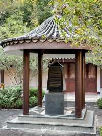 รีวิวศูนย์วัฒนธรรมจีน มหาวิทยาลัยแม่ฟ้าหลวง