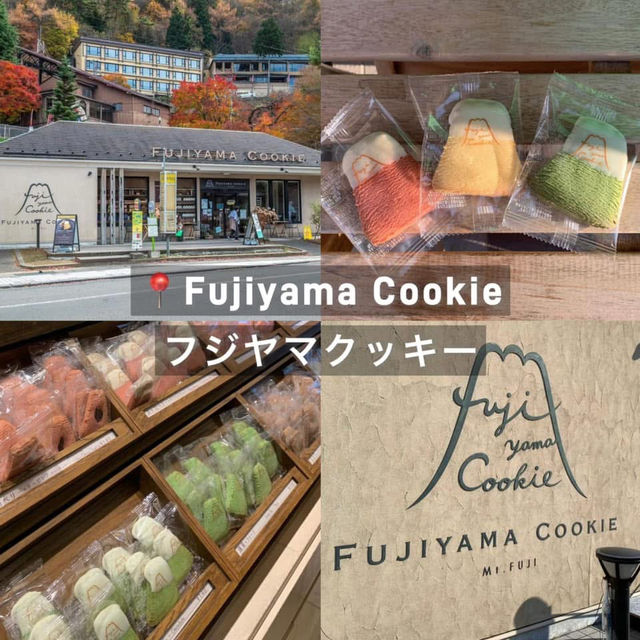 11 พิกัดร้านอร่อยที่ Kawaguchiko ใครจะมาต้องเซฟ!
