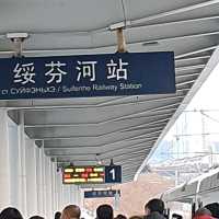 China Suifenhe