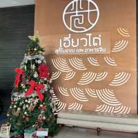 ร้านอาหารจีน บรรยากาศดี อาหารอร่อย