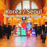 【韓国/ソウル】ソウル駅で開催！秘密のクリスマス駅🎅