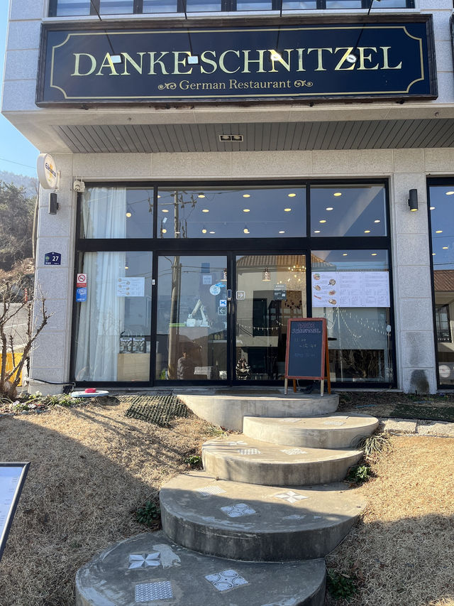 남해 독일마을의 숨은 보석, 당케슈니첼에서 맛본 정통 독일 요리
