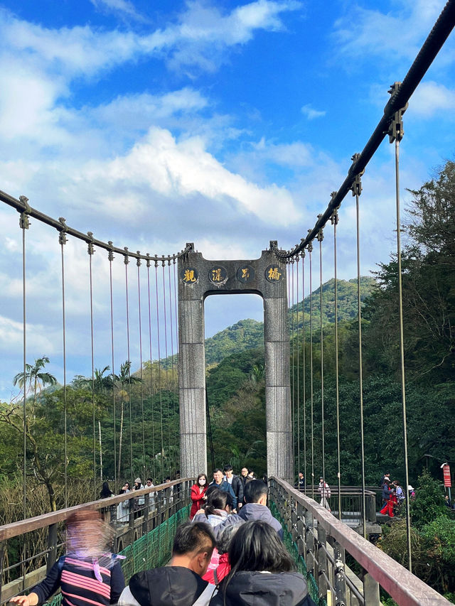 น้ำตกซือเฟิ่น ธรรมชาติสวยงามเมืองไทเป 🌳