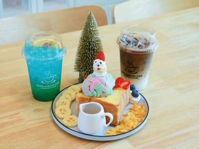 บ้านนายช่างคาเฟ่
