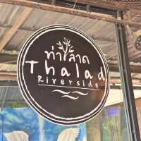 🥗 ร้านอาหารท่าลาดบางคล้า