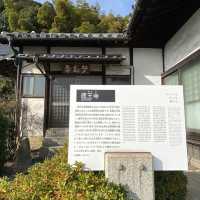 【鞆の浦】医王寺