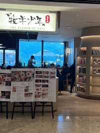 將軍澳康城高質CAFE推介