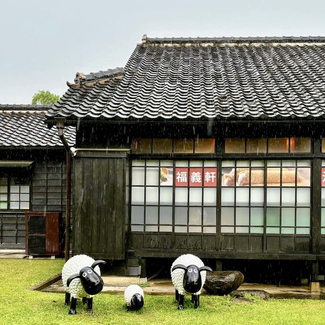 檜意森活村-台灣最大的日式建築群，如同置身於日本的氛圍