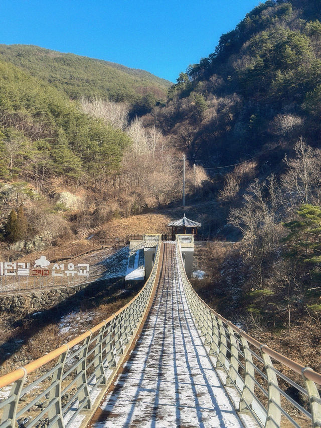 옛 선비의 발길을 따라 겨울 산책하기 좋은 곳