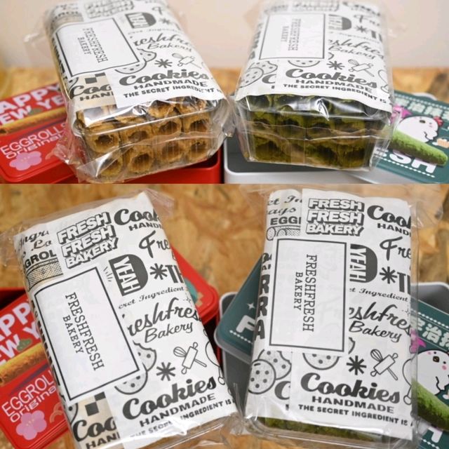 旺角高質烘焙店