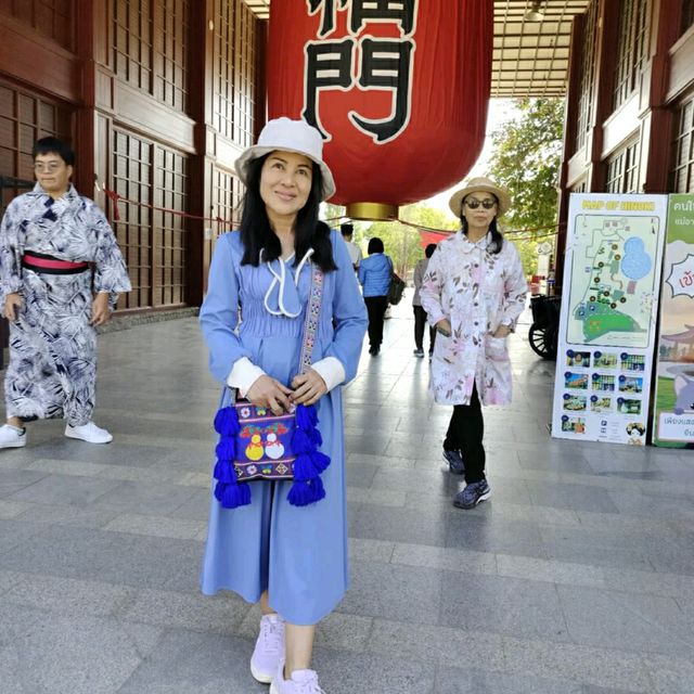 Hinoki Land