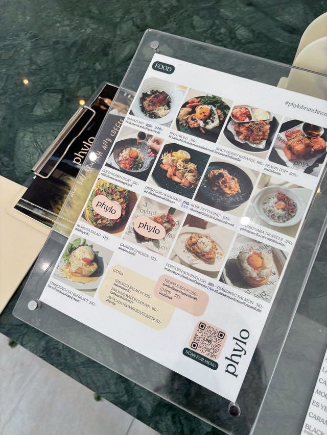 Phylo Cafe