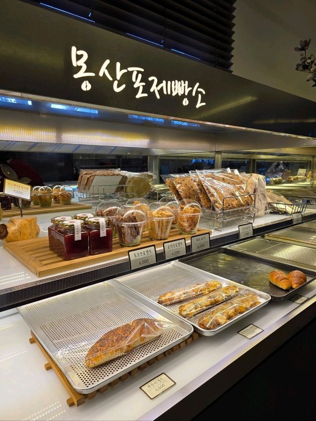 제빵명인 베이커리 태안 몽산포제빵소🥐