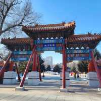 ไหว้พระ Harbin Confucius Temple