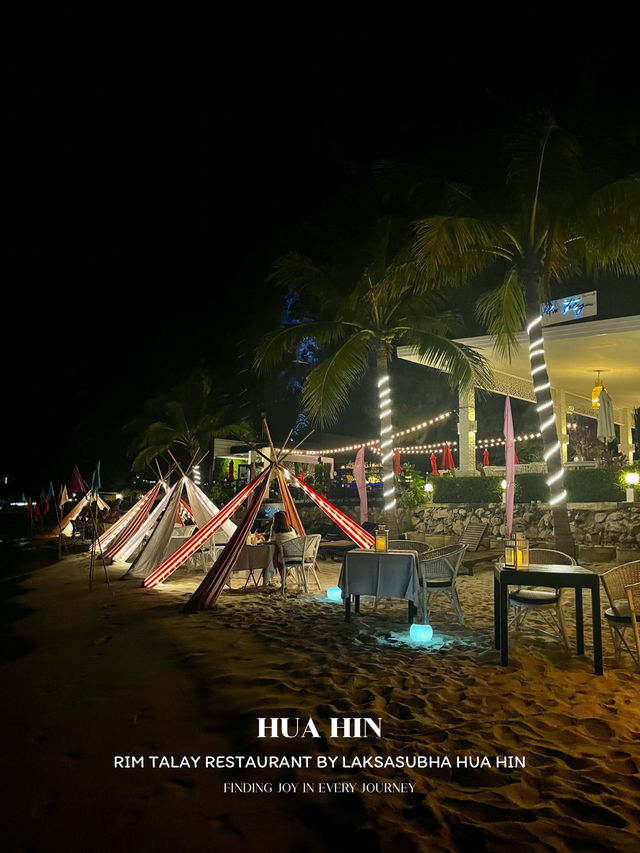 6 ร้านริมทะเลหัวหิน สุดโรแมนติกสำหรับคู่รัก