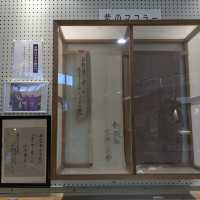 【四国旅】愛媛県愛南町「紫電改展示館」へ