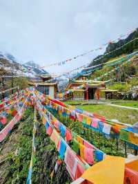 Mingyong Glacier 