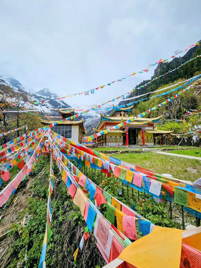 Mingyong Glacier 